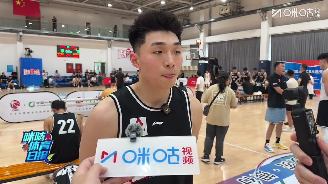 吴泽昊:先做好防守 像以前那样得分不太可能 提前为打CBA做准备